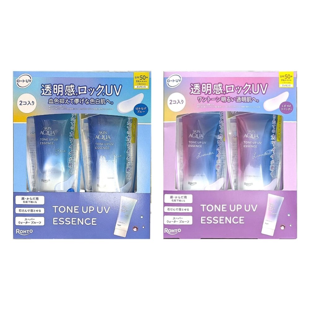 ロート製薬 スキンアクア トーンアップUVエッセンス 70g SPF50+ PA++++ UV耐水性 日やけ止め エッセンス   スーパーウォータープルーフ 石けんで落とせる 化粧下地 顔からだ用 日本製 夏対策 UV対策 カラー選択：ラベンダー／ブルー