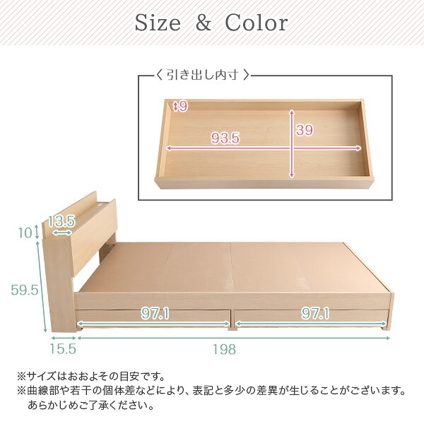 棚・コンセント付きチェスト Sサイズ Rusona-ルソナ- STL-S-OAK--TU シングル ホームテイスト インテリア 家具 フロア コンセント付き オーク色 シングルサイズ 収納 引き出し 抗菌 新生活