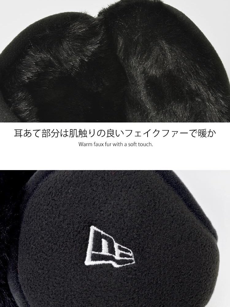 イヤーマフ 防寒 メンズ NEWERA ニューエラ 耳当て レディース イヤーマフラー イヤーウォーマー 耳カバー 防風 ファー フリース コンパクト 折りたたみ 持ち運び 黒 ブラック ワンポイント ロゴ シンプル ブランド かっこいい 大人 通勤 通学 男の子 女の子 高校生
