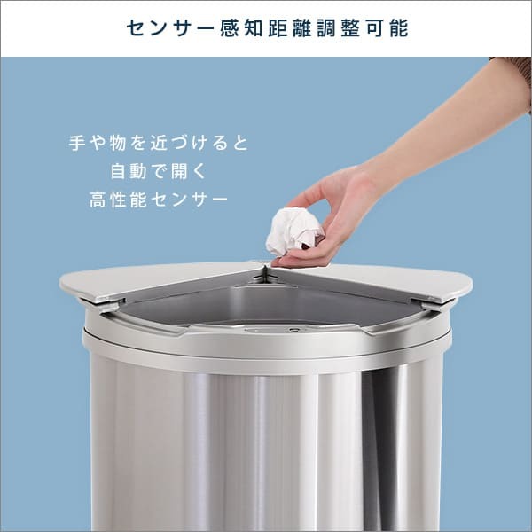 ゴミ箱 ダストボックス 大容量 47L 自動開閉 アルコ ごみ箱 ニオイ漏れにくい 自動 センサー付き くずかご ふた付き おしゃれ キッチン スタイリッシュ 電池式