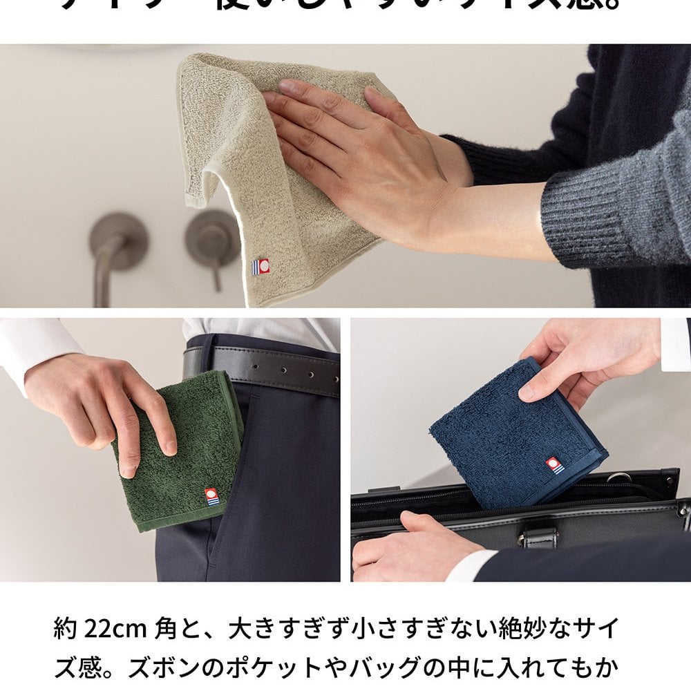 今治タオル タオルハンカチ シール付き 単品 5枚 10枚 まとめ買い 粗品 お配り Byme バイミー ハンドタオル 個包装
