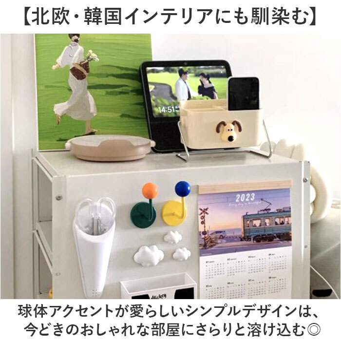 マグネットフック おしゃれ 通販 磁石フック マグネット収納 フック収納 鍵掛け 玄関フック キッチンフック タオル掛け 冷蔵庫フック 壁掛けフック 吊り下げフック 引っ掛けフック 収納フック カラフル かわいい 北欧 シンプル 韓国 整理整頓 収納用品