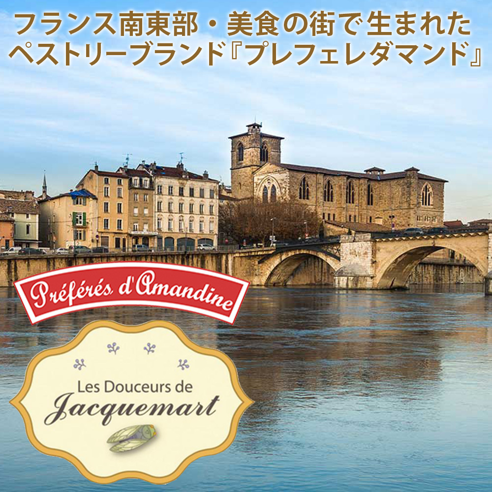 記念日 誕生日 フラワーアレンジメントと赤ワイン・スイーツのギフト フランス ボルドー 辛口 375ml ハーフボトル 生花 ピンク バラ カーネーション ラズベリータルト クッキー お酒 御祝い 御礼 女性 専用ラッピング 送料無料