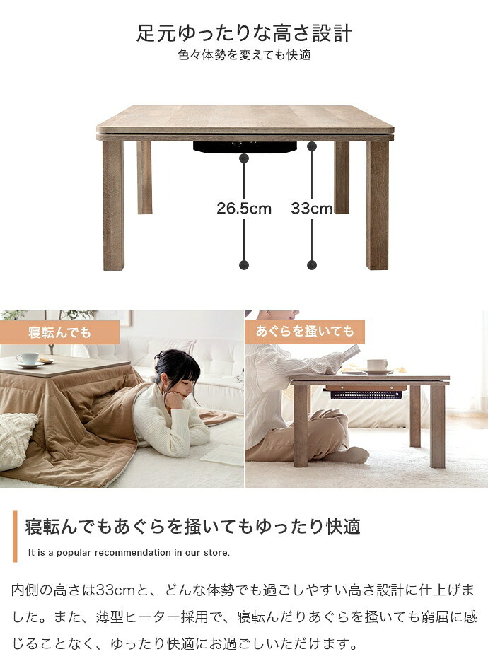 こたつセット こたつテーブル こたつ布団 2点セット コタツ布団 炬燵 こたつ机 長方形 コーデュロイ リバーシブル 毛布 こたつ掛け布団 薄掛け 軽量 丸洗い 洗濯可 洗える 上掛け リビング ダイニング 一人暮らし75cm 60cm