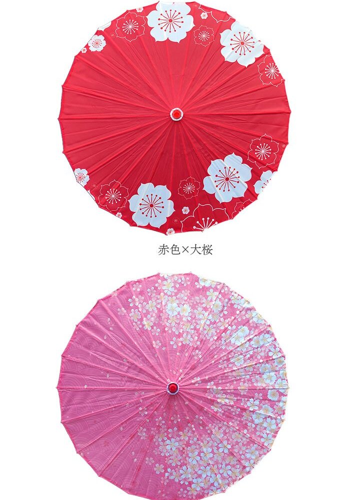 【楽天1位獲得】和傘 撮影用 和風 直径84cm 和柄 通販 舞踊傘 唐傘 踊り傘 番傘 紙傘 長傘 和装 和 鮮やか コスプレ 写真 撮影 写真撮影 装飾 飾り こども 子ども 子供 レディース 演出 出かけ インテリア かわいい 可愛い オシャレ おしゃれ