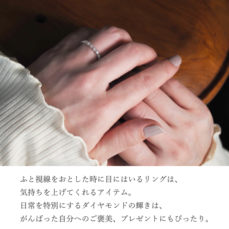 ダイヤモンド リング 指輪 ミルグレイン 0.30ct K18 18K 18金 プラチナ プラチナ950 ダイヤ 女性 レディース 誕生日 記念日 結婚記念日 錫婚式 10年 10周年 プレゼント ギフト 誕生日プレゼント 自分へのご褒美 フォーマル 20代 30代 40代 50代 60代 妻 彼女 ゴールド ホワイトゴールド ピンクゴールド イエローゴールド ダイヤ 金属アレルギー 10yd