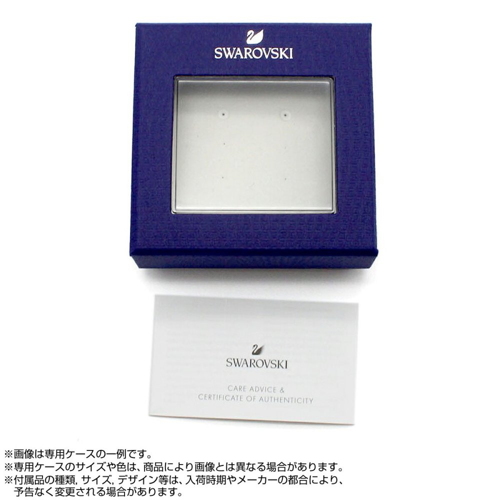 スワロフスキー swarovski ブレスレット アクセサリー 5450927 レディース ローズゴールド 海外正規品