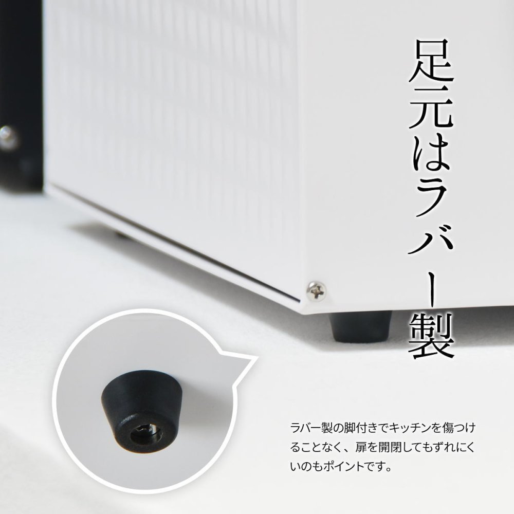 ブレッドケース ONBC-0058 スクエアタイプ キッチン収納 スパイスラック マグネット パンケース キャニスター ストッカー 上開き 前開き 両開き ブレッドケース ブラック ホワイト キッチン収納 木製 北欧 バンブー 竹製 トースター QOL おしゃれ すっきり 収納