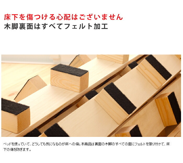 ベッド 寝具 シングルサイズ ロール式 すのこ 高さ約5cm セミダブル ダブル シングル ロール桐スノコ 丸めて折りたたみも可能 木製 折り畳み 通気性 カビ対策 ミニマリスト
