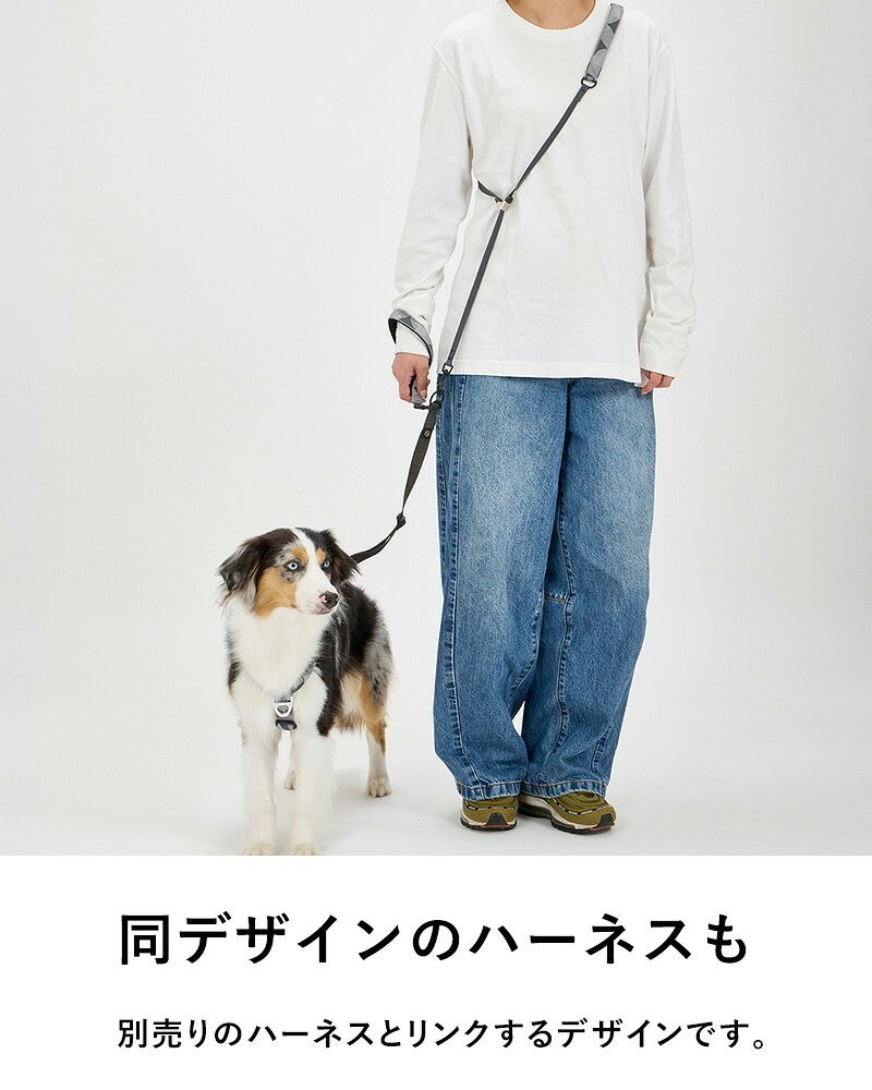 MANDARINE BROTHERS マンダリンブラザーズ リフレクティブハンズフリーリード　S-M