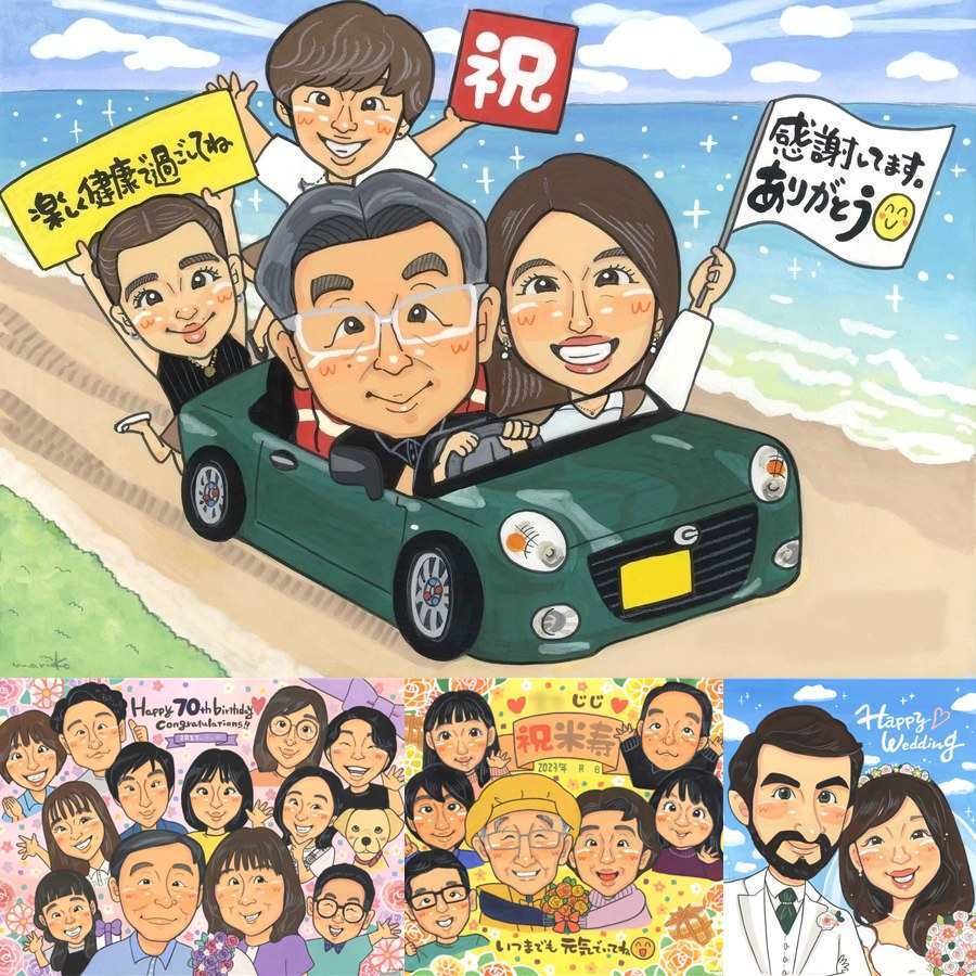 退職のギフトに、似顔絵で思い出を形にしませんか。大切なお祝いにも安心してご注文いただけます。 似顔絵 退職祝い プレゼント 手描き 名入れ ギフト 贈り物 退職 定年 記念 お礼 お父さん 先輩 上司 お母さん 修正無料 下書き確認 名入れ 似てる 宝物 喜ばれる そっくり 退職ギフト 退職 定年 勤続年数 一生もの 贈答品 感謝 イラスト 感激 サプライズ ブライダルギフト 結婚祝い