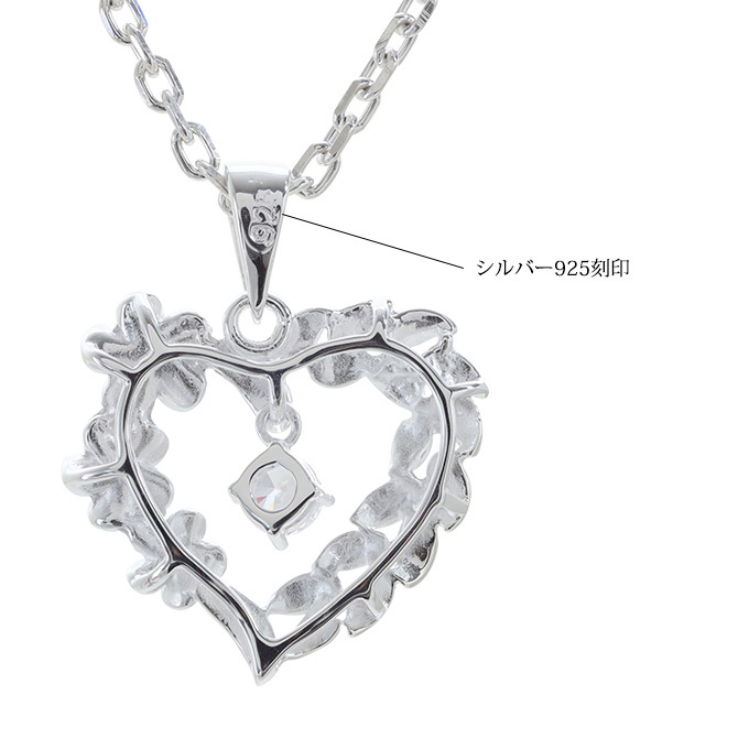 誕生石入替OK チェーン別売 ハワイアンジュエリー ペンダントトップ ペンダントヘッド オープンハート シルバー925 誕生石 プルメリア マイレリーフ レディース 大人 可愛い 女性 娘 ネックレス チャーム 彼女 彼氏 妻 夫 記念日 誕生日プレゼント メール便送料無料 ハロウィン 【品番：SP53801】