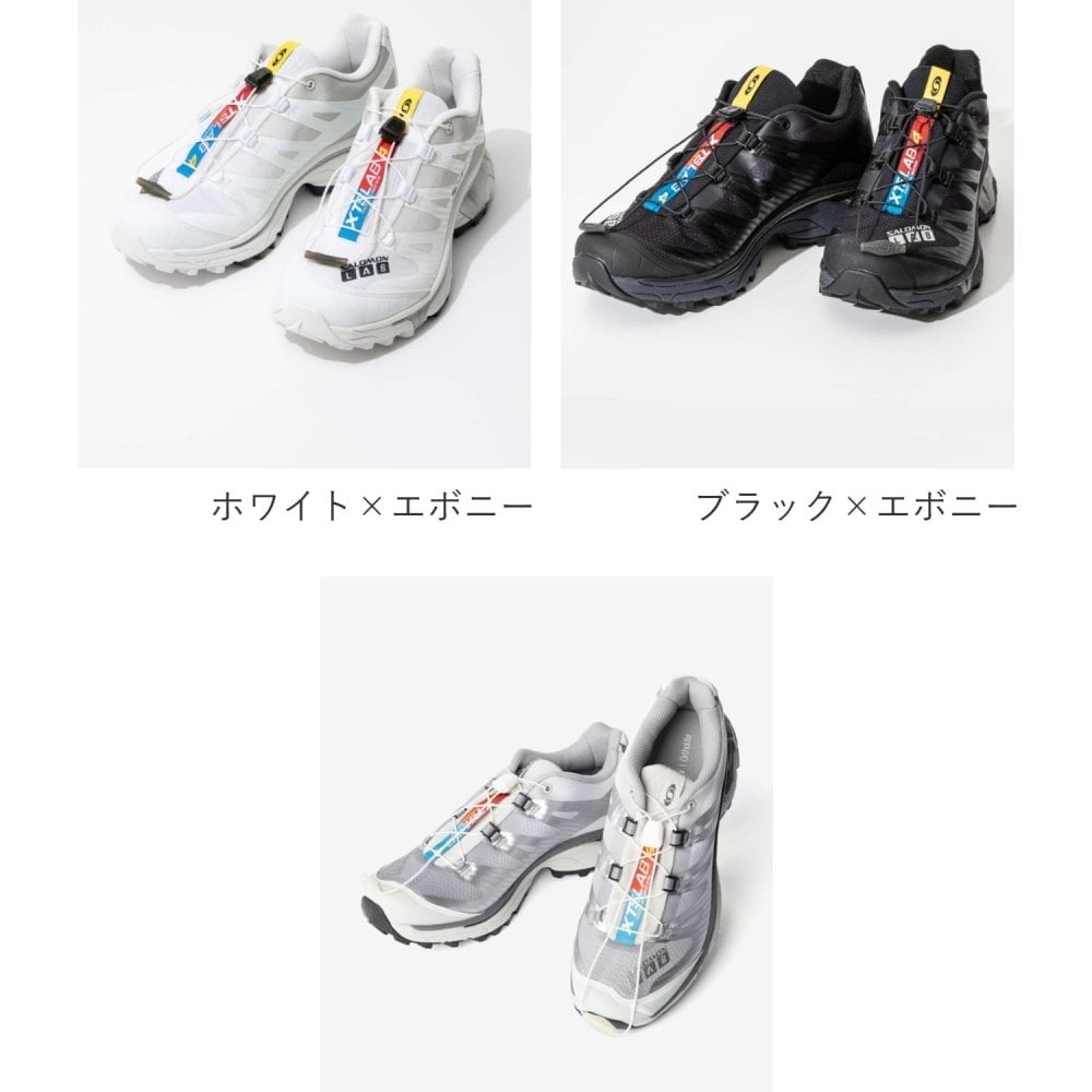 サロモン SALOMON XT-4 OG スニーカー メンズ レディース シューズ エックスティー ローカット カジュアル