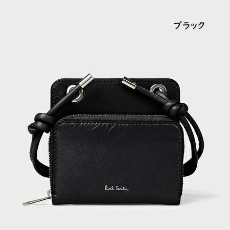【無料ラッピング】 ポールスミス Paul Smith カードケース スレートフォールド カード コインケースブランド 正規品 新品 ギフト プレゼント 人気 おすすめ 誕生日 記念日 クリスマス 送料無料 psm522358