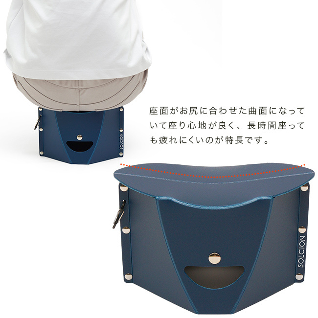 パタット PATATTO μ カラビナ付き SSサイズ[折りたたみ椅子 スツール 椅子 折りたたみ アウトドア チェア おしゃれ コンパクト 耐荷重100kg 軽量 軽い パタット椅子 折り畳み 携帯椅子 折りたたみイス スリム 薄型 省スペース かわいい]