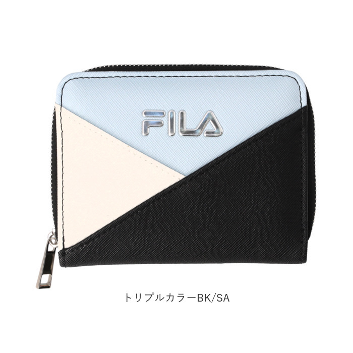 FILA 二つ折り財布 通販 ウォレット フィラ スポーツブランド コンパクト財布 ミニ財布 ミニ 折財布 小さい 小さめ キッズ 子供 子ども こども 進学 新生活 女の子 男の子 ギフト 贈り物 中学生 小学生 高校生 メンズ レディース ユニセックス