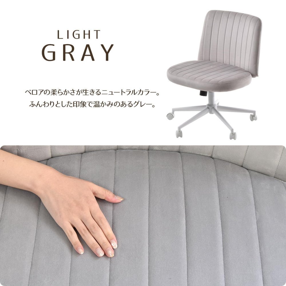 あぐらチェア PPIT ONCH0404 正座チェア ワイド座面60cm 幅68cm× 奥行70cm× 高さ82cm～91.5cm 座面高さ46cm～55.5cm 胡坐チェア ワークチェア あぐら椅子 ワイド座面 幅広チェア キャスター付 高さ調節 360度回 新生活