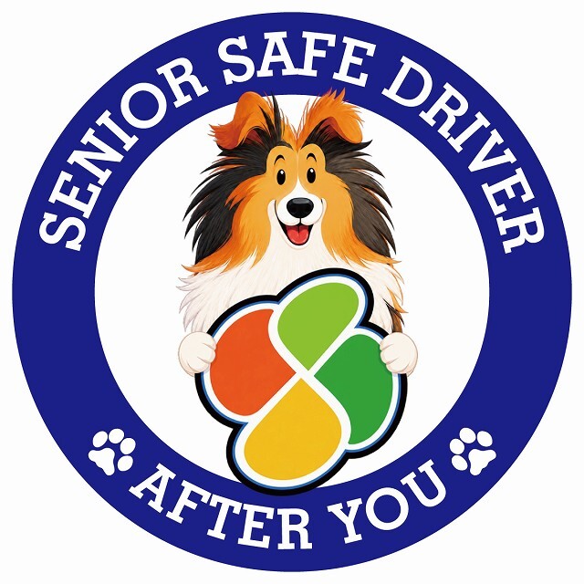 カーサイン 高齢者マーク SENIOR SAFE DRIVER シェットランドシープドッグ ステッカー シール 直径13cm 肉球 日本製 車