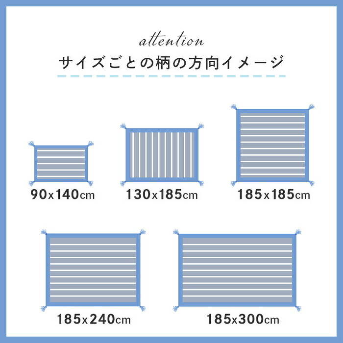 ラグ マット 約1.5畳 130×185cm 洗える インド綿 コットン 綿100% サラッと快適 ウレタン入り 滑り止め付き 四隅にタッセル付き ホットカーペット・床暖房対応 ク インド綿100%のナチュラルラグ 床暖房対応クラック インテリア 敷物