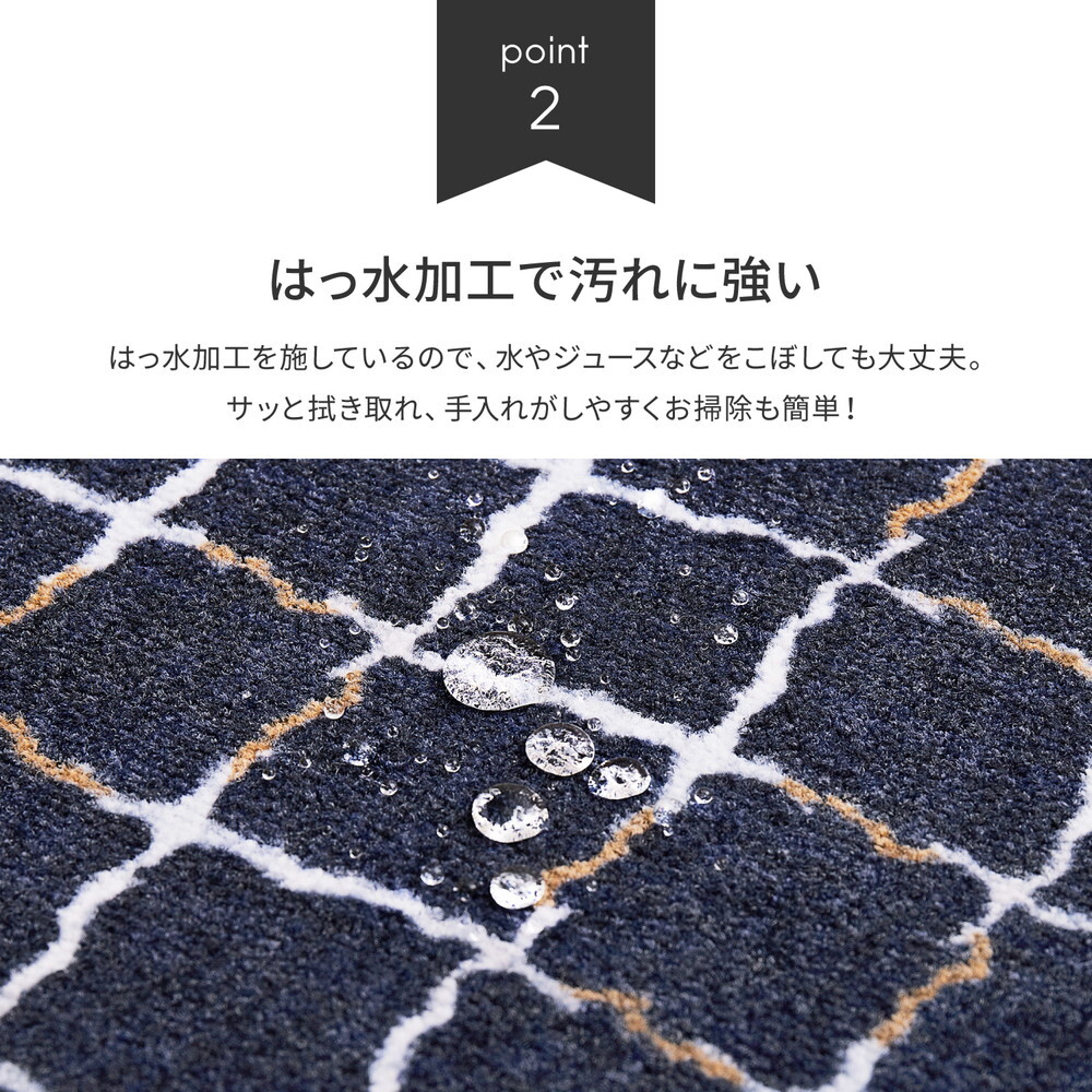 ラグ カーペット 【同柄6枚セット】 タイル 約50×50cm はっ水 防汚 防炎 制電 滑り止め フリーカット ナイロン 正方形 DIY 床タイル タイルマット タイルシート 東リ 新生活