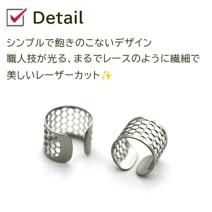 イヤーカフ メンズ レディース 金属アレルギー対応 純チタン イヤークリップ 1個 片耳 Aデザイン かっこいい 耳 が 痛くならない