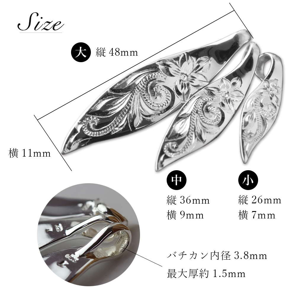 ハワイアンジュエリー ネックレス シルバー ネックレス 刻印 無料 誕生石入れ可 三連リーフ 3枚の葉 3WAY 3連 シンプル シルバー925 ギフトラッピング可能 チェーン 長さ選べる プレゼント ハロウィン 【品番：CG-SP2509】