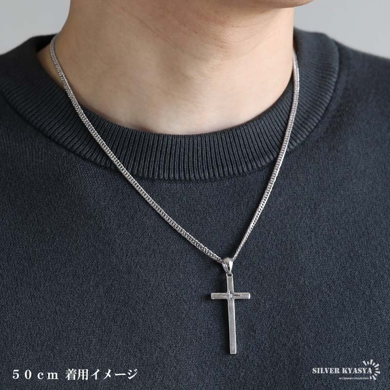 シルバー925 クロスネックレス 一粒ネックレス ペンダントネックレス シンプルネックレス ダブル喜平 6面カット 50cm 60cm シルバー 燻し アンティーク 十字架 メンズ 男性 金属アレルギー対応