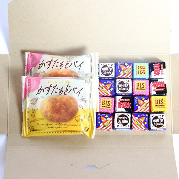 (全国送料無料) お菓子 詰め合わせ チロルチョコと銀の汐かすたぁどパイのセット(2種・計20コ) メール便 (omtmb9640z）【送料無料 おやつ 小袋 個包装 お試し 人気商品】
