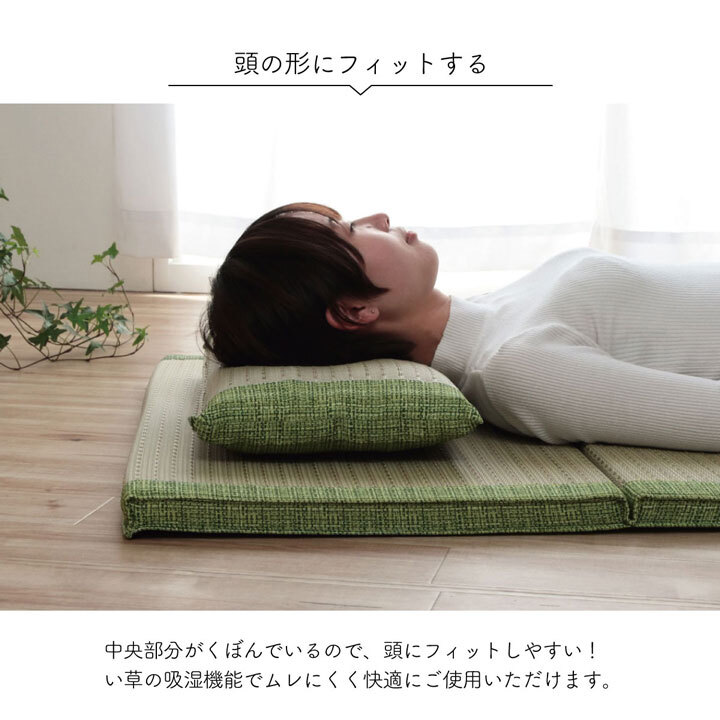 枕 まくら い草 消臭 ごろ寝 抗菌防臭 シンプル 小林製薬コバガード使用 約50×30cm 抗菌防臭で清潔な い草まくら ピロー 枕寝具 寝具用品 寝室用 寝室用品 インテリア ポリプロピレン オレンジ グリーン ブラウン ブルー