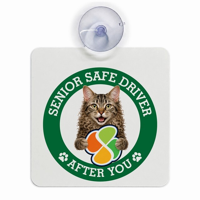 カーサイン 高齢者マーク SENIOR SAFE DRIVER ラパーマ 車内用 吸盤タイプ 収れん火災防止タイプ 肉球 日本製 車 ステッカー