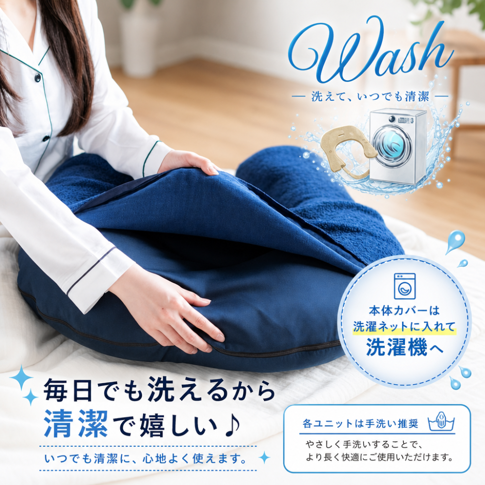 【送料無料】【ギフトラッピング無料】【販売累計15万個突破】「今治タオルの抱かれ枕」肩全体で受け止め包み込まれる安心感☆【日本製】