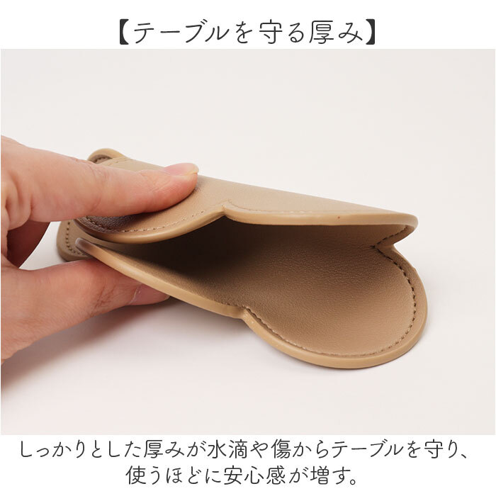 コースター 木製 通販 PUレザーコースター コップ敷き 花 敷物 茶托 茶たく お茶 カフェ コーヒー 雑貨 食器 来客用 おもてなし 耐熱 シンプル モダン おしゃれ キッチン雑貨 テーブルウェア かわいい