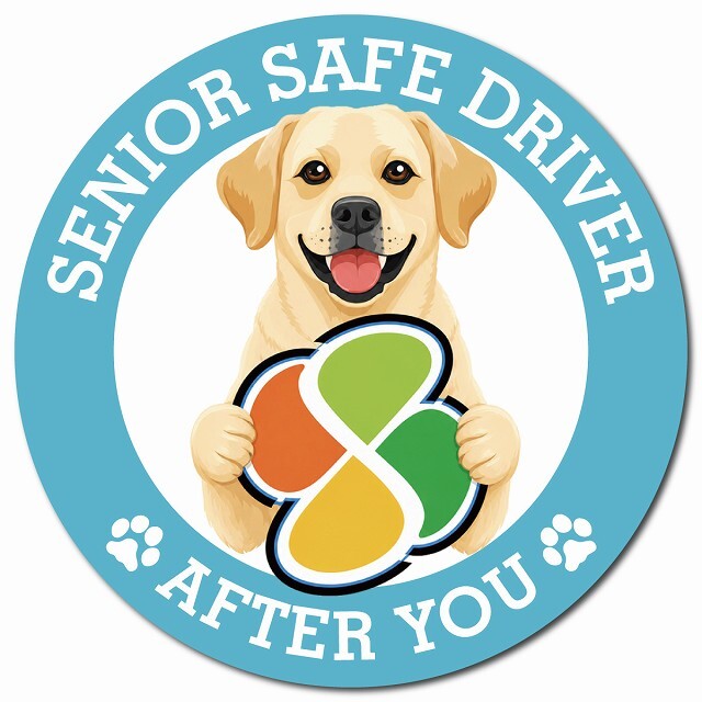 カーサイン 高齢者マーク SENIOR SAFE DRIVER ラブラドールレトリバー マグネット 強力 直径13cm 肉球 日本製 車 ステッカー