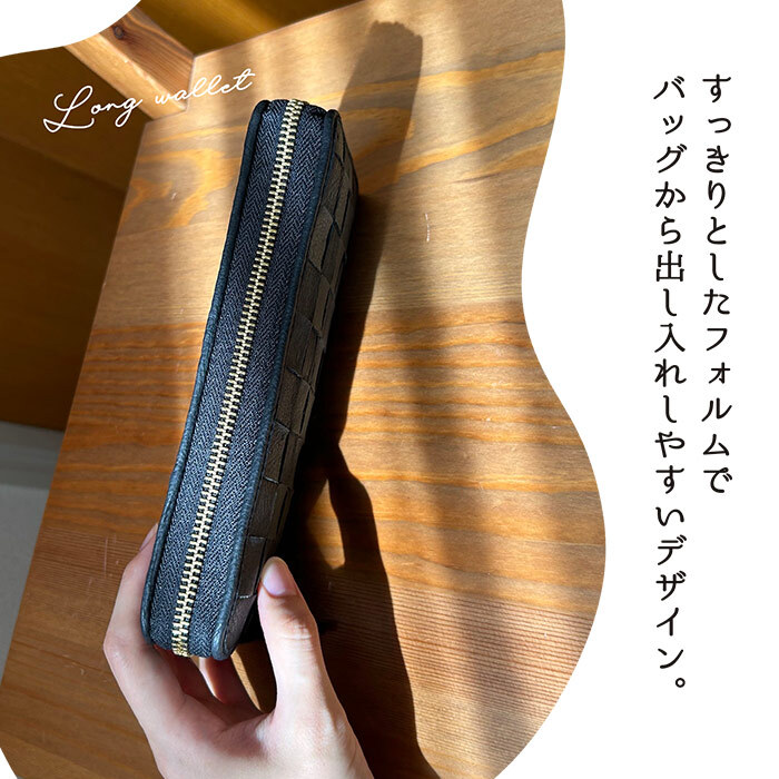 財布 レディース 長財布 ブランド ロング ウォレット 革 本革 ラウンド 30代 40代 50代 シンプル カウレザー ズッケロフィラート 女 プレゼント  子供 孫 母の日 ナチュラル レザー 革製品 箱 ロングウォレット 長い 大容量 多収納 入学祝 卒業祝い コイン 小銭入れ