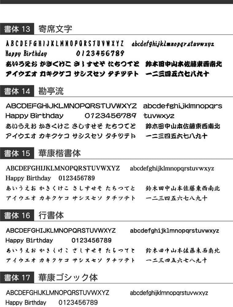 Baccarat バカラ ルクソール ランドベース 150 ミッドナイト 単品 名入れ彫刻代込み 名入れ ギフト 記念品 花瓶 誕生日 記念日 受賞 法人 開店祝 周年記念 創業記念 フラワーベース 正規品 高級 ブランド インテリア オブジェ 叙勲 褒章 紙袋付き