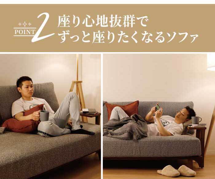 ソファ 座椅子 ー 3人掛け 4人掛け カウチ 四人掛け ごろ寝 コーナー 脚付き ロータイプ 大型 ロー ベンチ 大きい 4人 北欧