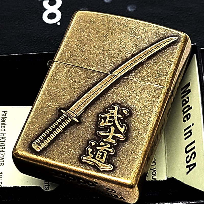 ZIPPO ライター 武士道 真鍮バレル ジッポ 刀 メタルエンブレム 和柄 日本 ブラス おしゃれ アンティーク ゴールド かっこいい メンズ 渋い ギフト プレゼント