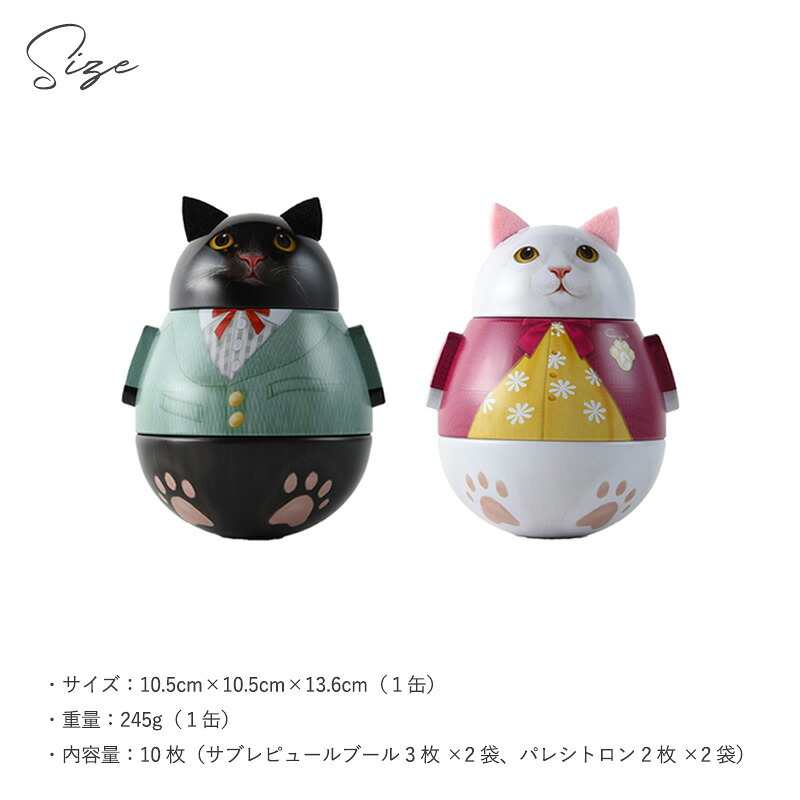 La Mere Poulard ラ・メール・プラール キャット缶 サブレ＆パレシトロン 2缶セット NR-05022 焼菓子スイーツ/クッキー/フランス/個包装/ラメールプラール/発酵バター/おいしい/ギフト プレゼント/缶/