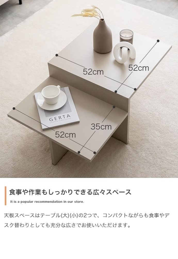 センターテーブル ローテーブル 幅87cm 石目調 大理石調 モルタル調 リビングテーブル コーヒーテーブル 収納棚付き 韓国インテリア 北欧 モダン おしゃれ 四角 スクエア 省スペース コンパクト ディスプレイテーブル テーブル 幅87cmタイプ 新生活