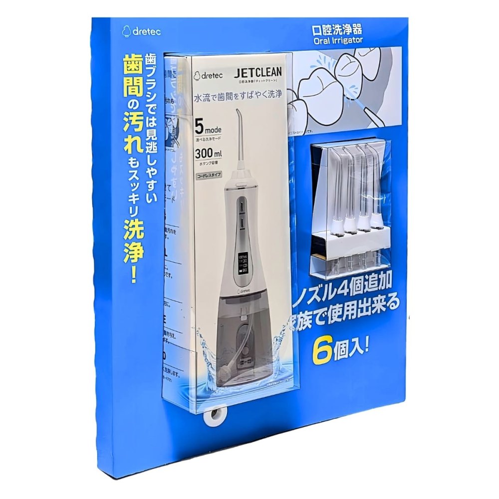 ドリテック　口腔洗浄器　ジェットクリーン　FS-100DWTCO　電池残量がわかるディスプレイ　防水IPX7　ノズル6本　5モード（ストロング､ノーマル､ソフト､パルス:リズミカル､チャイルド:6才から17才）USBケーブルtype-C　#55158　お口の健康　成人　高齢者