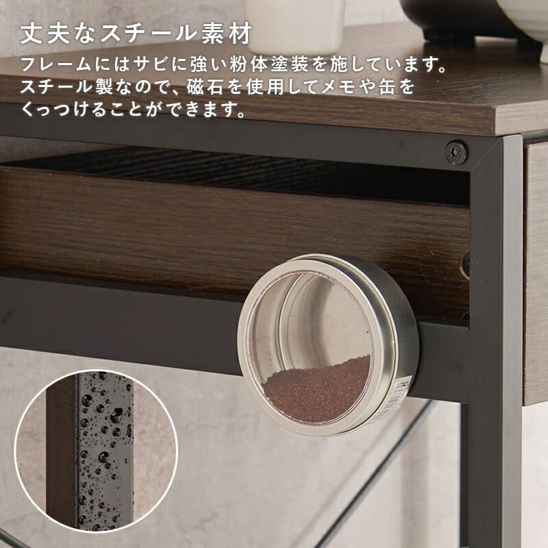 収納家具 ラック ゴミ箱上 キッチンワゴン 引出し付き 引出し 幅60.5cm 書棚 棚 オープン ブルクッリン シンプル おしゃれ カフェ風 スチール スリム ホワイト モダン ブ ブラウン テーブル 収納棚 キャスター付き