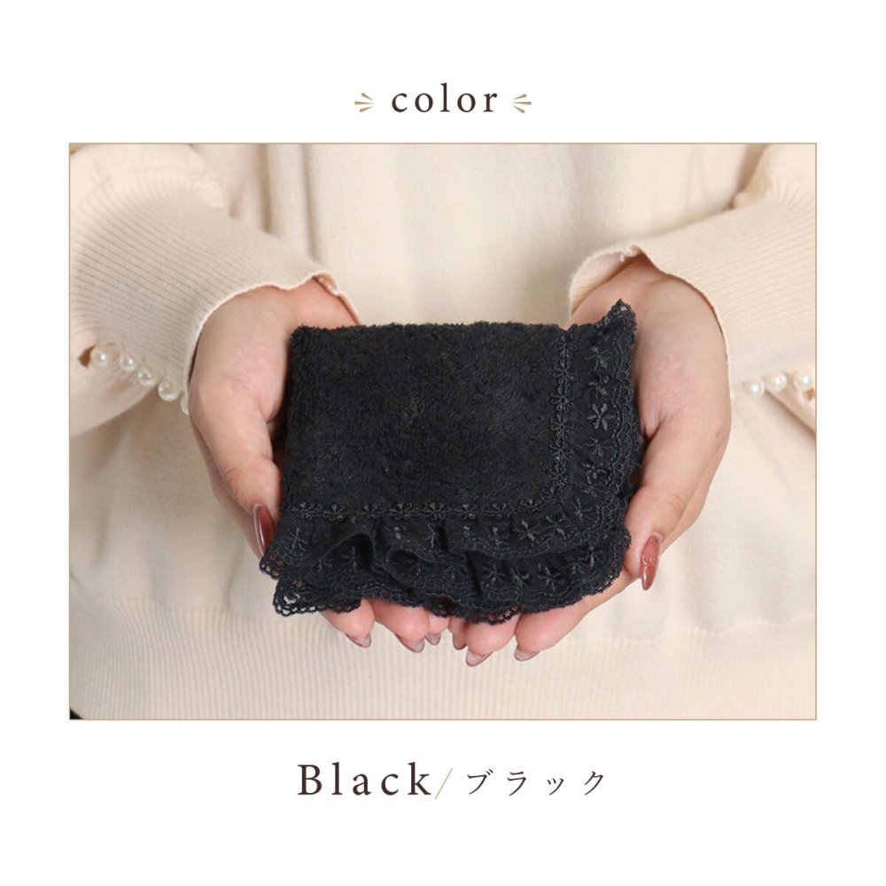 日本製 レースハンカチ タオル ハンカチ 巾着付き おしゃれ かわいい レディース 上品 綿100％ 上品 ブラック ギフト 吸水性 プチギフト LALUICE