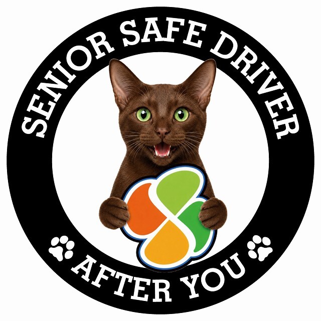 カーサイン 高齢者マーク SENIOR SAFE DRIVER ハバナブラウン ステッカー シール 直径13cm 肉球 日本製 車