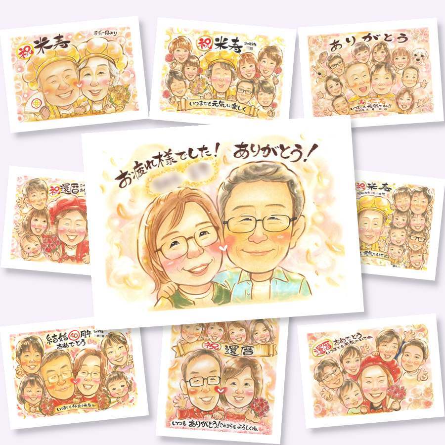 退職の記念に、大切な節目が思い出になる一枚です。下書き確認あり。修正無料で納得の表情になるまで調整します。 退職 ギフト 似顔絵 贈り物 手描き 名入れ プレゼント 退職 定年 お礼 記念 上司 お母さん 先輩 お父さん 名入れ 修正無料 下書き確認 実績多数 一生もの 喜ばれる サプライズ 退職 一生もの 勤続年数 退職ギフト 定年 大人数 百寿祝い メモリアルギフト 節目 ホワイトデー