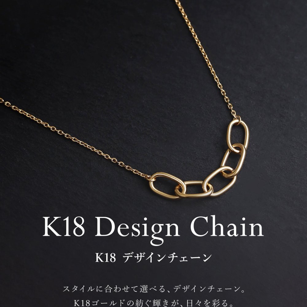 チェーン レディース K18 18金 イエローゴールド ネックレス 最大45cm アズキチェーン フロットチェーン 地金[ララクリスティー]
