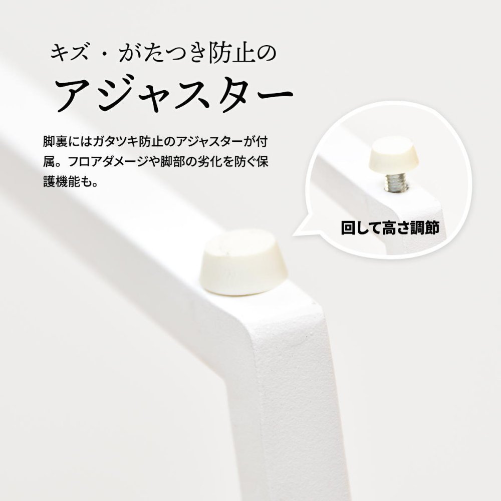 Noko ネストテーブル NKTB0269 センターテーブル 新生活