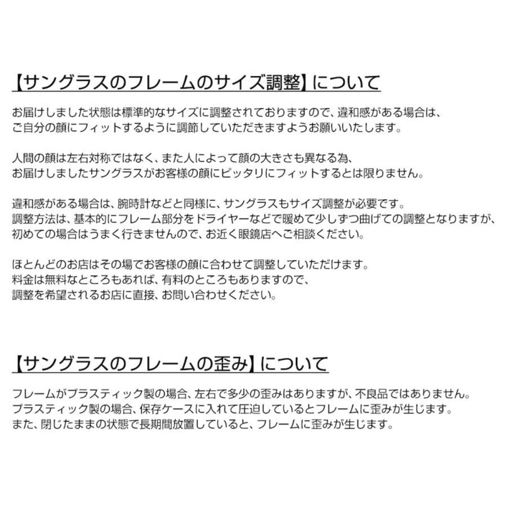 トムフォード TOM FORD サングラス UVカット FT0968-K/S 20A 56 メアジアンフィット アイウェア ウェリントン メンズ レディース グレー(クリア)