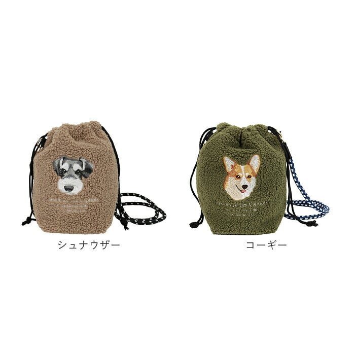 巾着ショルダー 通販 ミニショルダー 斜めがけバッグ ポシェット ボアバッグ 刺繍バッグ アニマルバッグ コードショルダー 肩掛けバッグ 軽量バッグ 小さめバッグ サブバッグ 秋冬バッグ カジュアルバッグ かわいいバッグ レディース