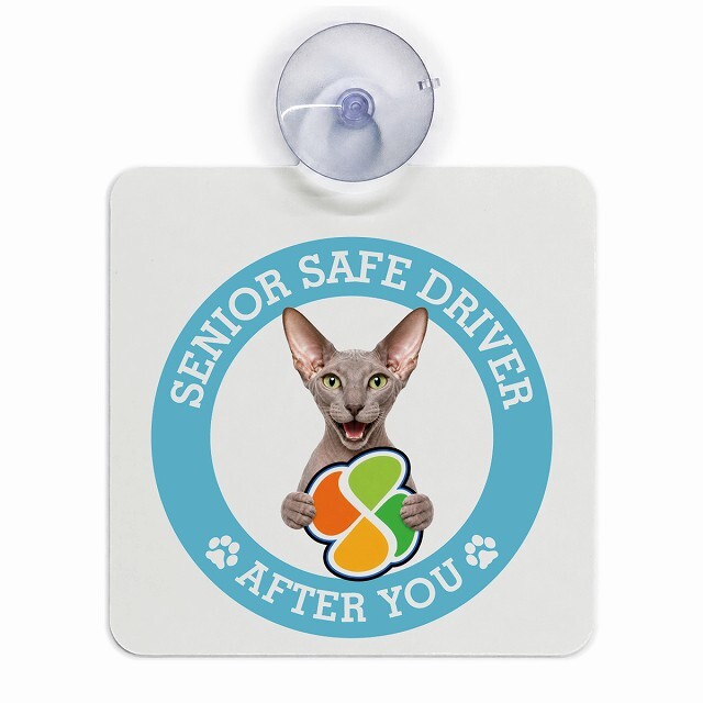 カーサイン 高齢者マーク SENIOR SAFE DRIVER ピーターボールド 車内用 吸盤タイプ 収れん火災防止タイプ 肉球 日本製 車 ステッカー