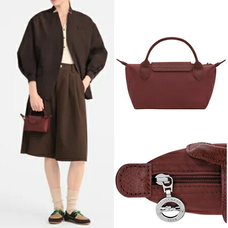 【即納】 【無料ラッピング】ロンシャン LONGCHAMP ポーチ バッグ ル プリアージュ ワン ハンドル付きポーチ 軽量 メンズ レディース ブランド 正規品 新品 ギフト プレゼント 人気 おすすめ 誕生日 記念日 クリスマス 送料無料  ラッピング無料lcp521964